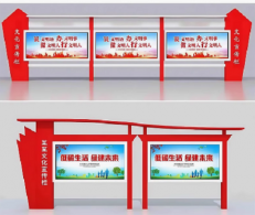 �����Ļ��������O(sh��)Ӌ